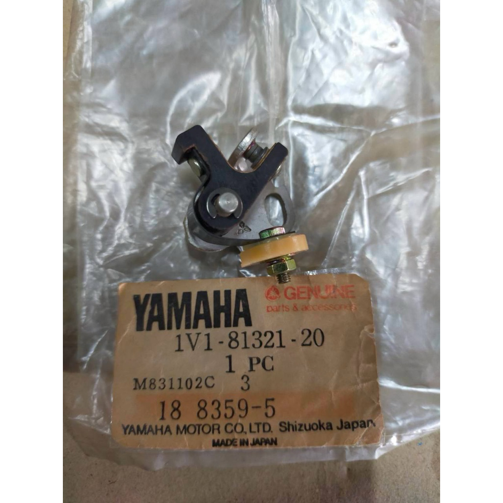 ทองขาว คอยล์จุดระเบิด Yamaha DT100 RX100 YL2 YB100 FS1 YG5 Y80M แท้ใหม่ Yamaha Made in japan ของใหม่