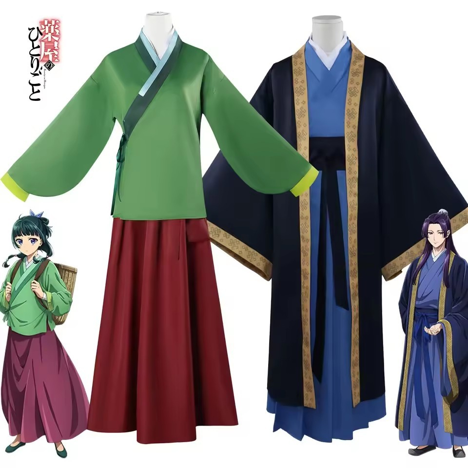 Maomao Cosplay Jinshi Apothecary Kusuriya ไม่ Hitorigoto วิก Hanfu เครื่องแต่งกายกิโมโน Headress Hai