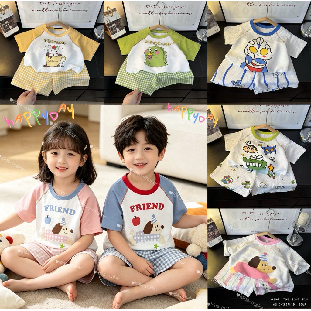 ชุดลำลองเด็ก ชุดนอนเด็ก แขนสั้น  เซต 2 ชิ้น  ไซส์ 8เดือน- 6ปี ผ้าคอตตอนใส่สบายไม่ร้อน️ PKS042