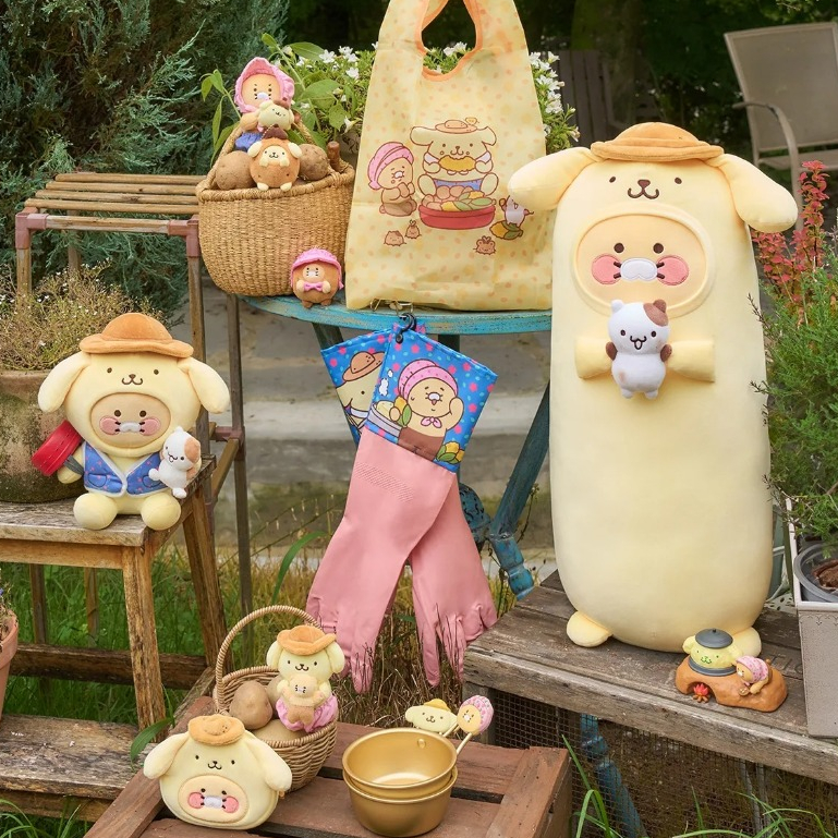 PRE Pompompurin X Kakao Friends MD Keyring Doll Keycap Pouch