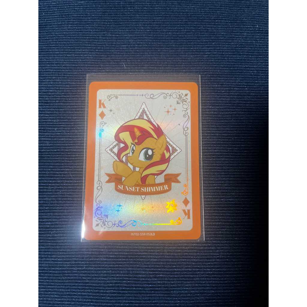 My Little Pony Sunset Shimmer SSR INT02-SSR-052L3 Kayou English Foil 100% Authentic