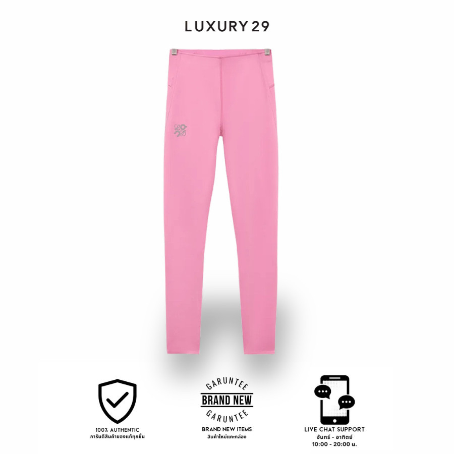 กางเกงเลกกิ้ง On x Loewe Active tights in technical jersey Pink (พร้อมส่ง)