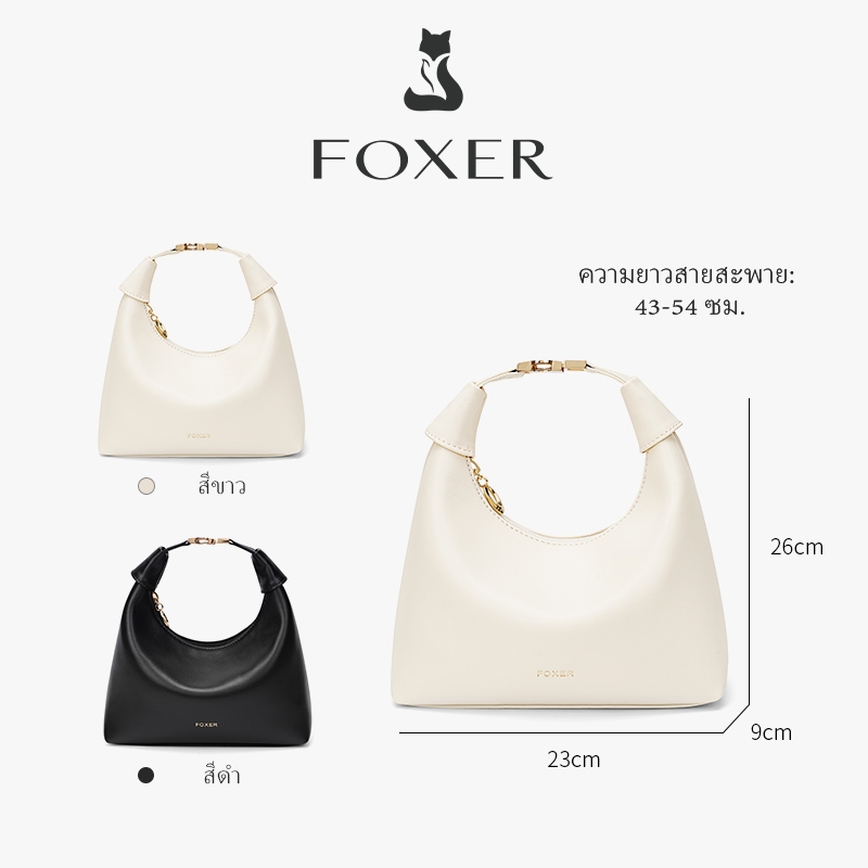 FOXER حقيبة يد وكروس نسائية أنيقة كبيرة — صورة 5
