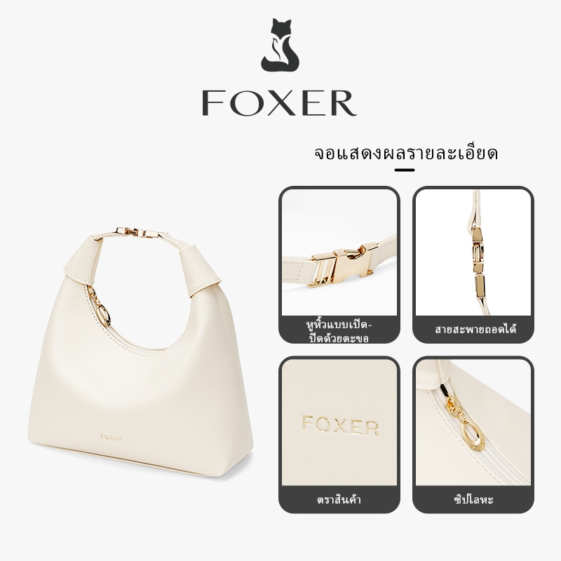 FOXER حقيبة يد وكروس نسائية أنيقة كبيرة — صورة 8