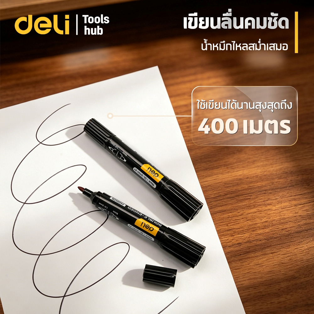 Deli قلم ماركر دائم برأسين — صورة 3