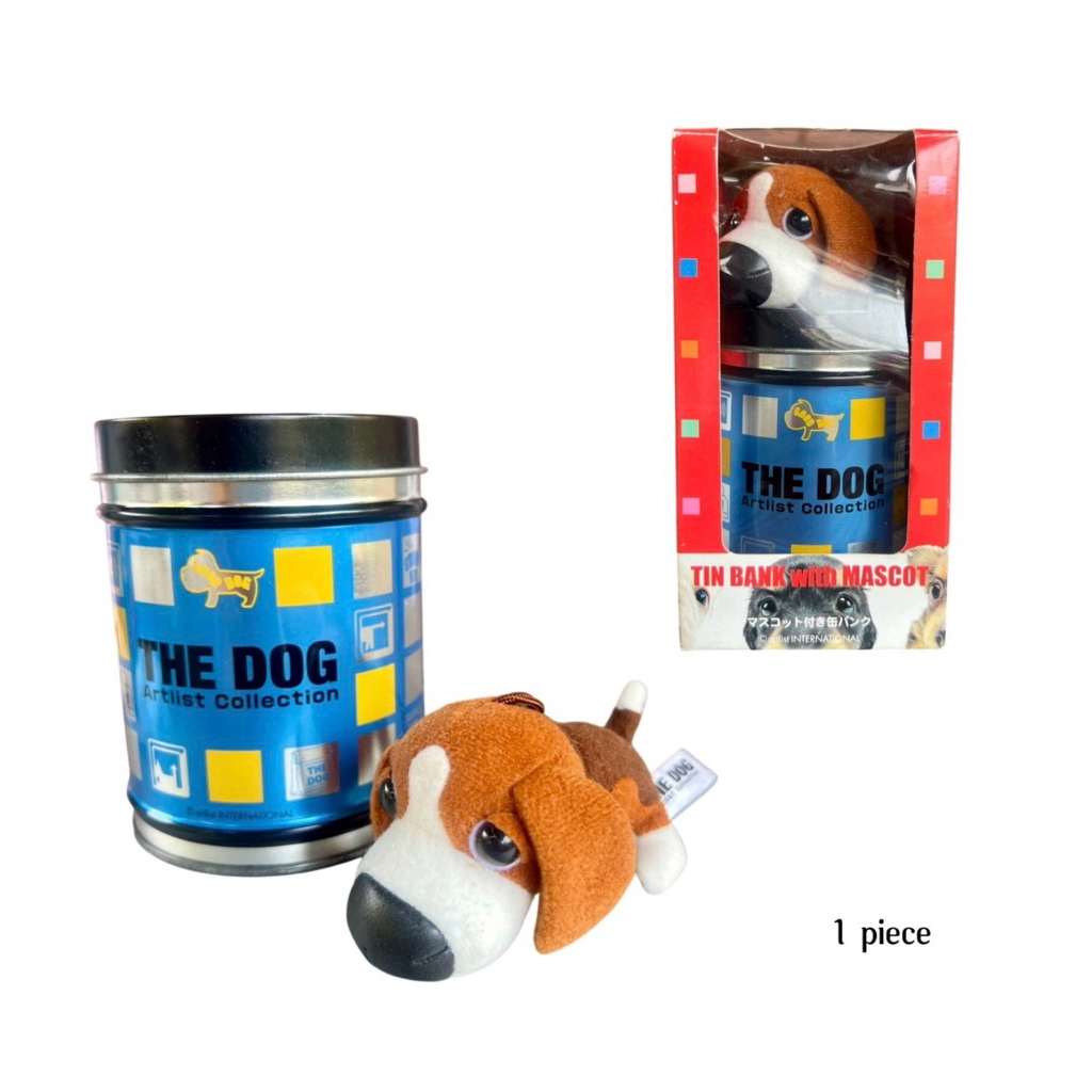 กระปุกออมสินเหล็ก THE DOG Artlist Collection พร้อมตุ๊กตาสุนัขบีเกิล (Beagle) สุดน่ารัก - ของสะสมหายา