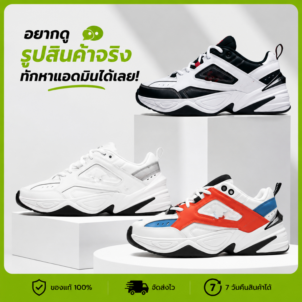 พร้อมจำหน่ายทันที M2K Tenko  ร้านค้าอย่างเป็นทางก รองเท้ากีฬา unisex 36-45