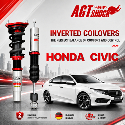AGT SHOCK โช้คอัพหัวกลับ Inverted Coilovers สำหรับ Honda Civic โช้คแต่ง นุ่มนิ่ง ไม่โคลง ปรับละเอียด