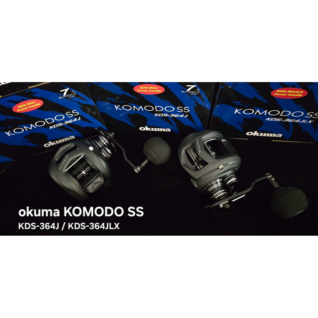 okuma KOMODO SS KDS-364 รอกเบทงานหนัก งานทะเล