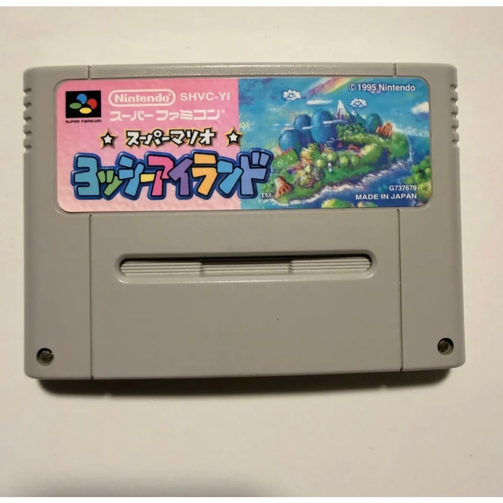 YOSHI ISLAND SUPER FAMICOM