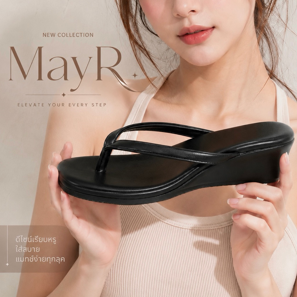 Rarin รุ่น [ MayR ] Wedge sandals รองเท้าแตะส้นตึก พื้นนุ่ม สูง 2 นิ้ว