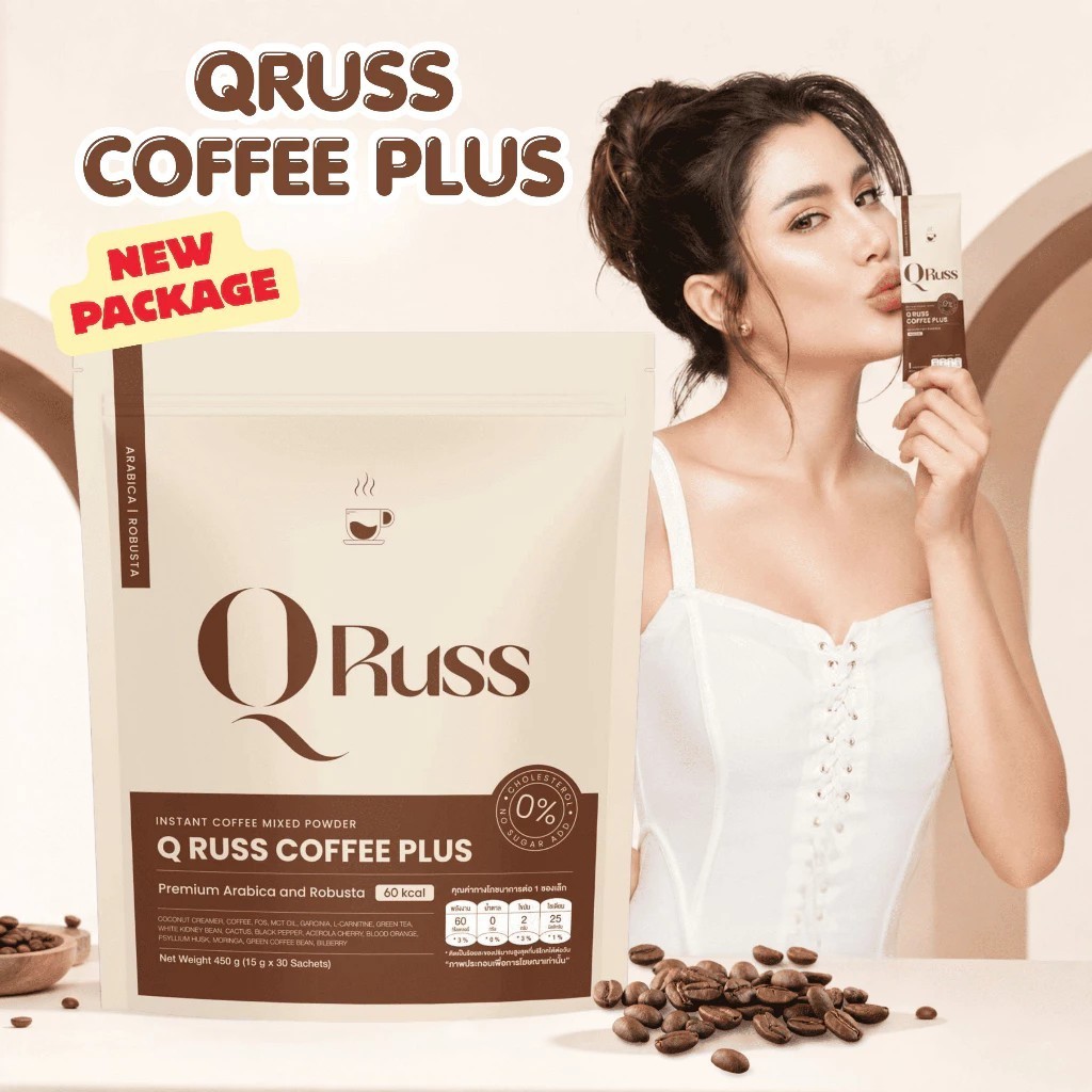 คิว กาแฟ QRuss Coffee Plus คิว รัสส์ คอฟฟี่ พลัส 1 ห่อบรรจุ 30 ซอง ( ของแท้ จากบริษัท )