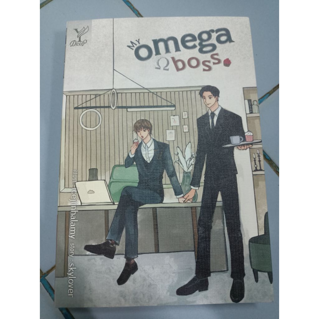 นิยายวาย"My Omega boss"