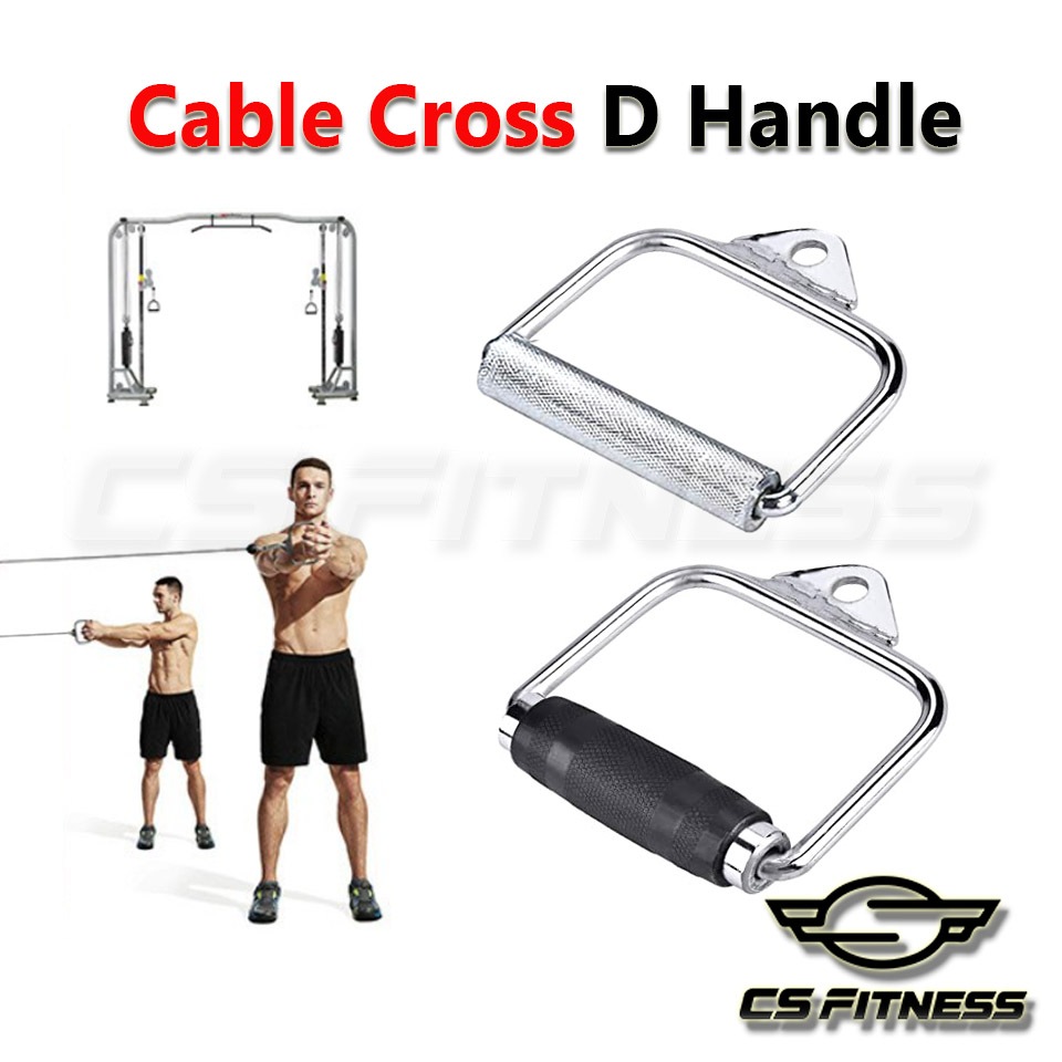 มือจับเคเบิ้ลครอสโอเวอร์ **ราคาต่อ 1 ชื้น** Cable Crossover Handle