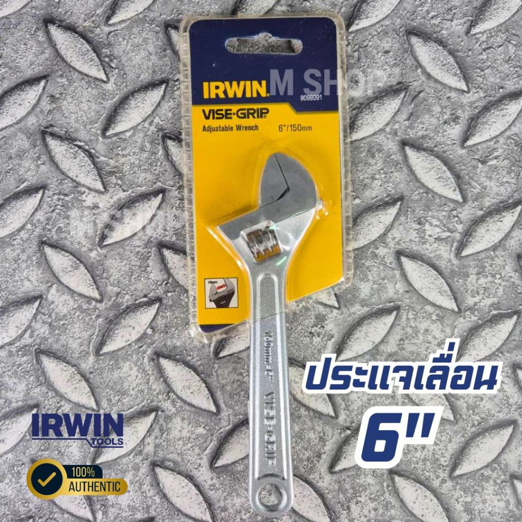 ประแจเลื่อน IRWIN VISE-GRIP 6"