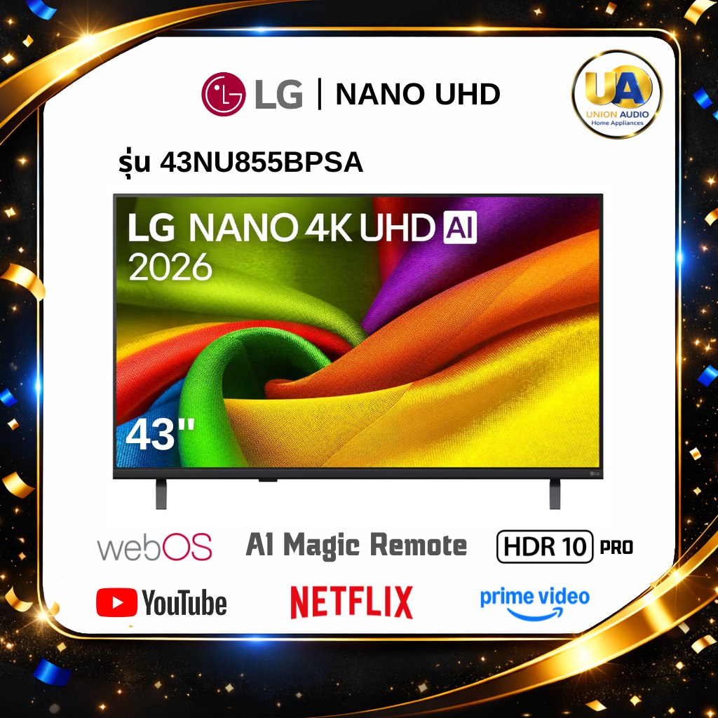 LG ทีวี 43 นิ้ว รุ่น 43NU855BPSA เอไอเมจิกรีโมท NANO 4K UHD AI NU85 4K Smart TV 2026 ส่งฟรี #43nu855