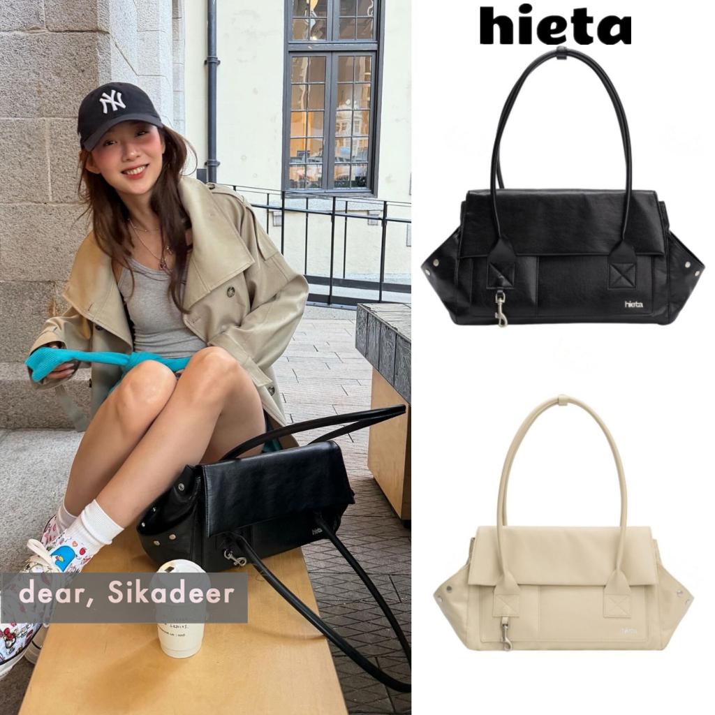 🦌🇰🇷 Hieta Kira Mini Bag-BLACK/GREEN/BEIGE