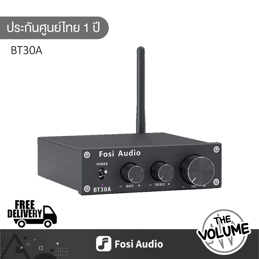 Fosi Audio BT30A Bluetooth Amplifier 2.1 Channel ชิป TPA3116D2 x2