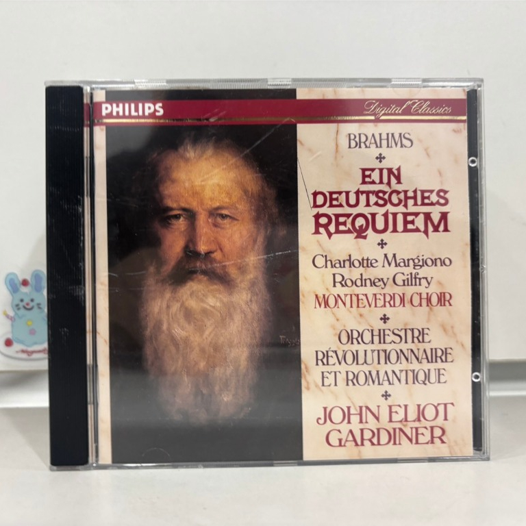 1 CD MUSIC  ซีดีเพลงสากล    BRAHMS EIN DEUTSCHES REQUIEM JOHN ELIOT GARDINER    (K5J97)