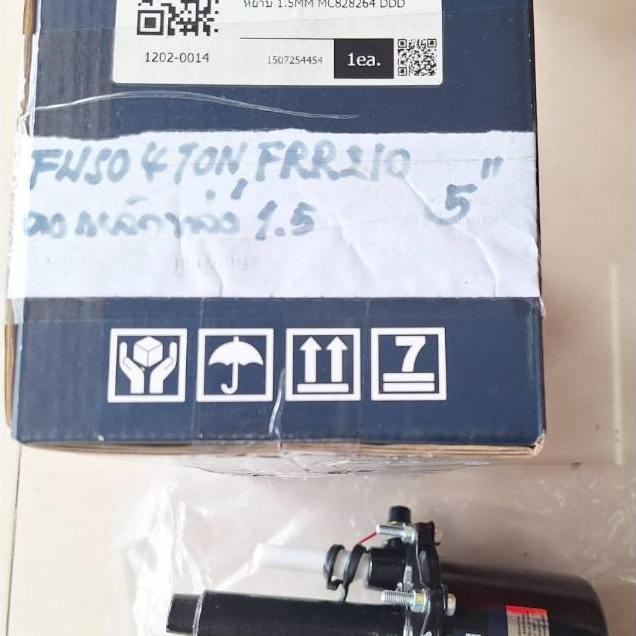 หม้อลมเบรคจิฟฟี้ MS รุ่น*FUSO*FRR210* 4TON*คอเหล็กหล่อ เกลี่ยวหยาบ ยี่ห้อDDD #10010713