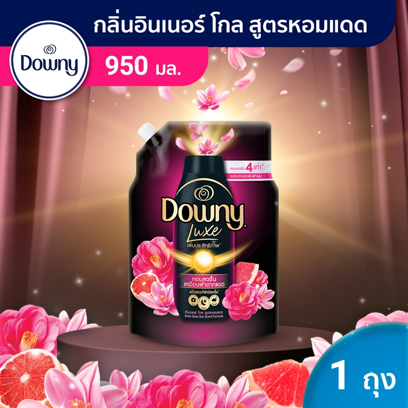 [ใหม่] ดาวน์นี่ น้ำยาปรับผ้านุ่มสูตรเข้มข้น 1ลิตร.[New] Downy Concentrated Fabric Softener Refill 1LInner Glow