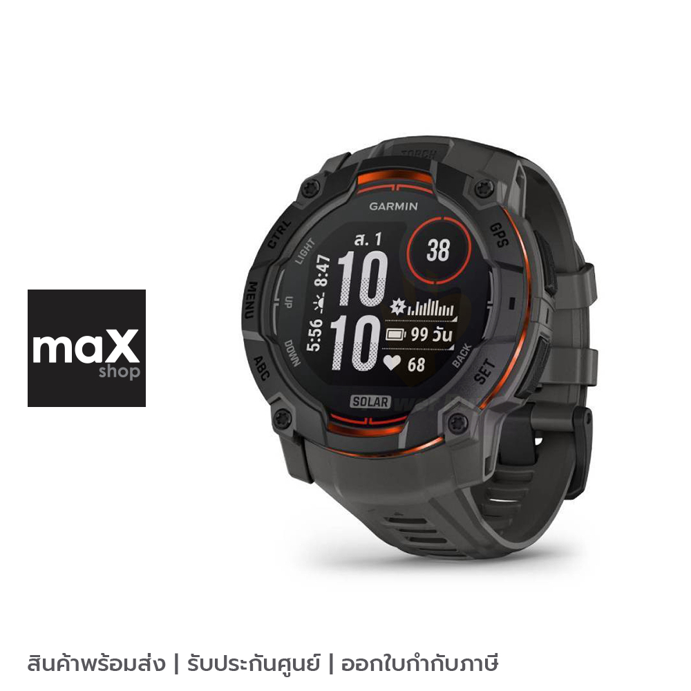 GARMIN สมาร์ทวอทช์ ขนาด 50มม. Solar สี Black with Charcoal Band รุ่น INSTINCT 3