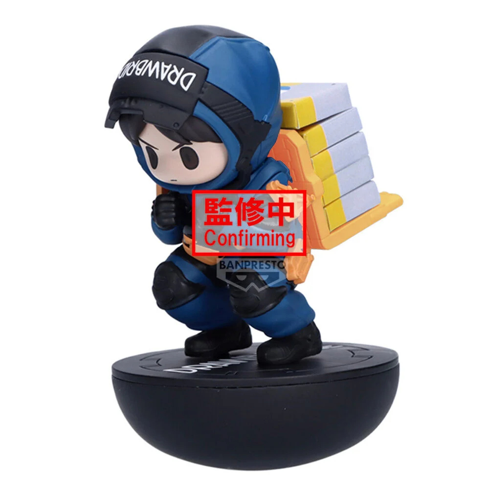4573102712868 : Banpresto Death Stranding 2 On The Beach Balance