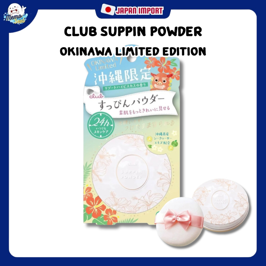 Club Suppin Powder Resort Hibiscus Okinawa Limited Edition