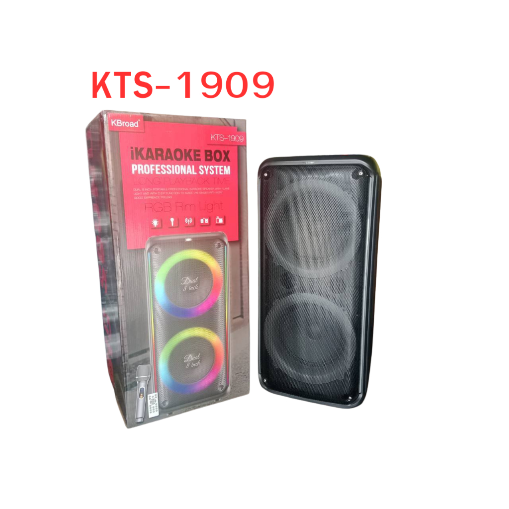 KTS-1909 ลำโพง Bluetooth คู่ 8 นิ้ว ลำโพงคาราโอเกะ เบสหนัก พร้อมไมค์ไร้สายและรีโมท