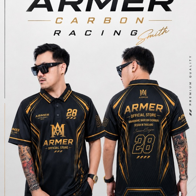 เสื้อ Taem Armer Carbon Racing 🏁