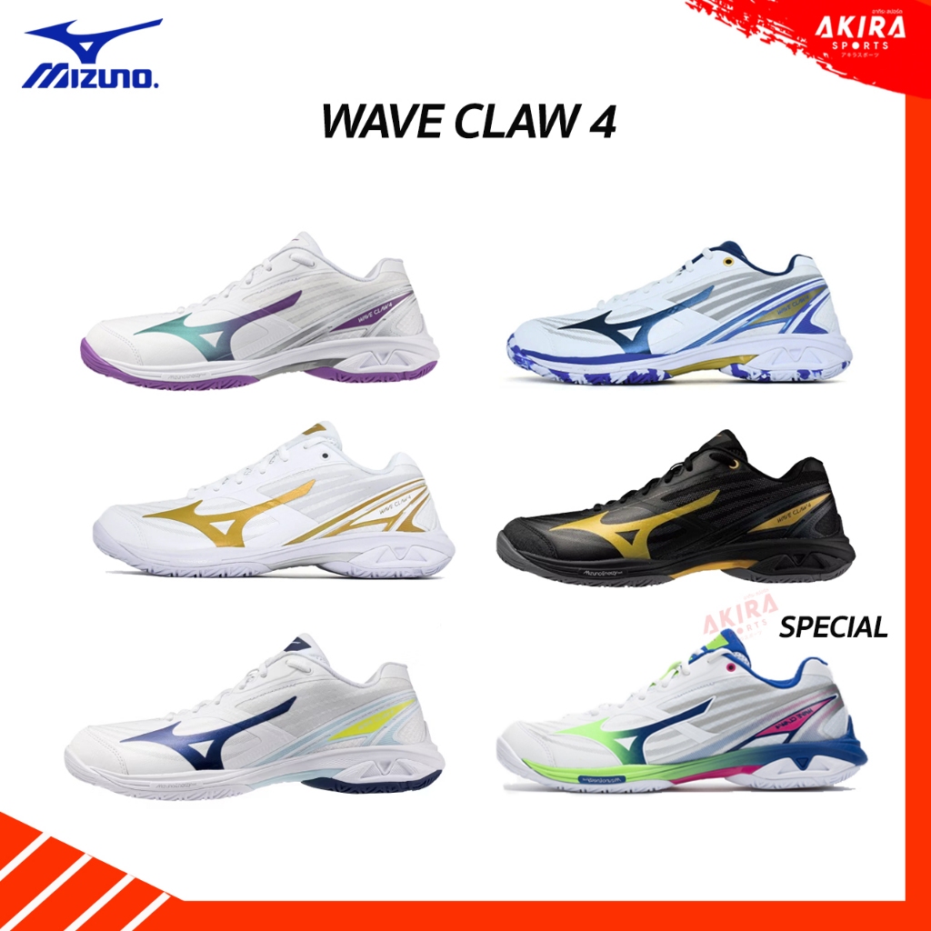 MIZUNO Badminton รองเท้าแบดมินตันมิซูโน่ Wave Claw 4 / Special 2026 New Model by Akira Badminton