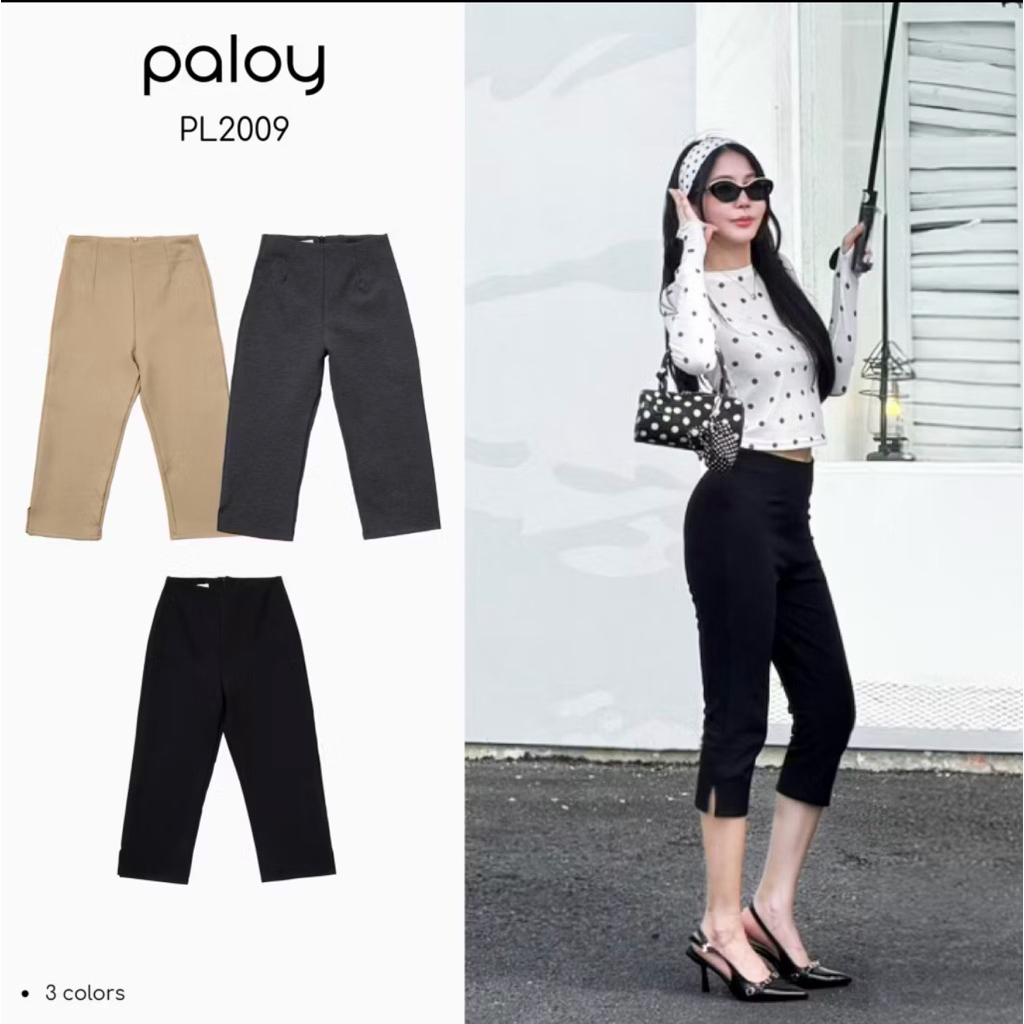 capri pants ขา 5 ส่วน ป้าย paloy 📌 use xl