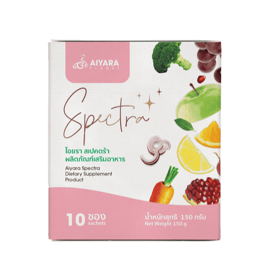 (พร้อมส่ง) SPECTRA สเปคตร้า อาหารเสริม Super Food 69 ชนิด คอลลาเจน วิตามิน แร่ธาตุ ผักผลไม้รวม