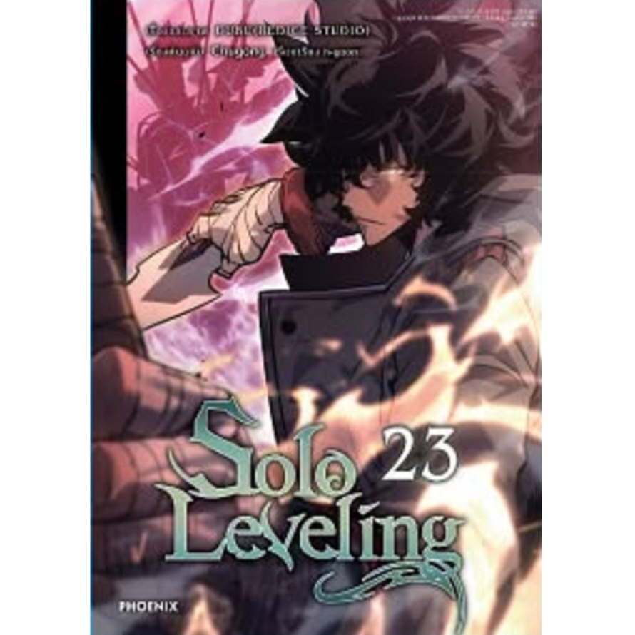 SOLO LEVELING (การ์ตูน) [Pre-Order เล่ม 23 **ออกสิ้นเดือนกันยายน]