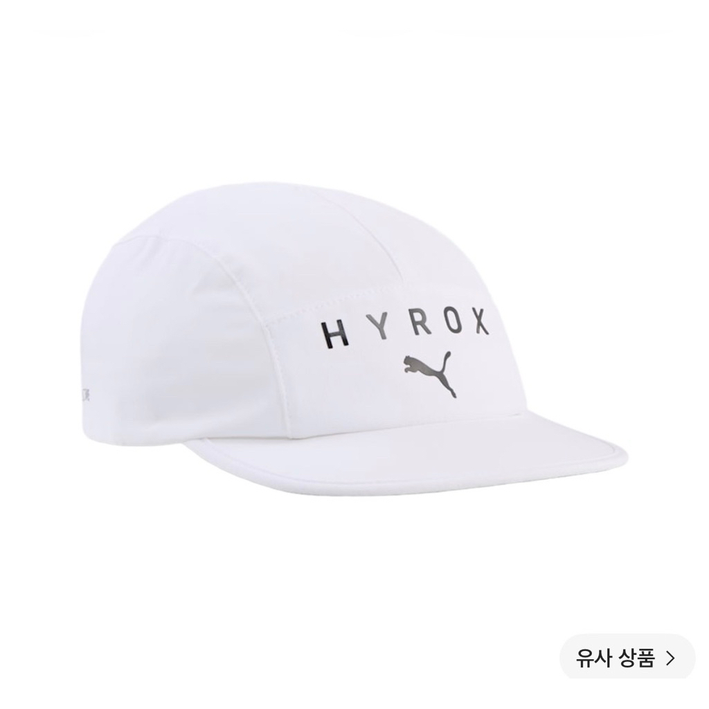 HYROX Cap หมวกออกกำลังกาย