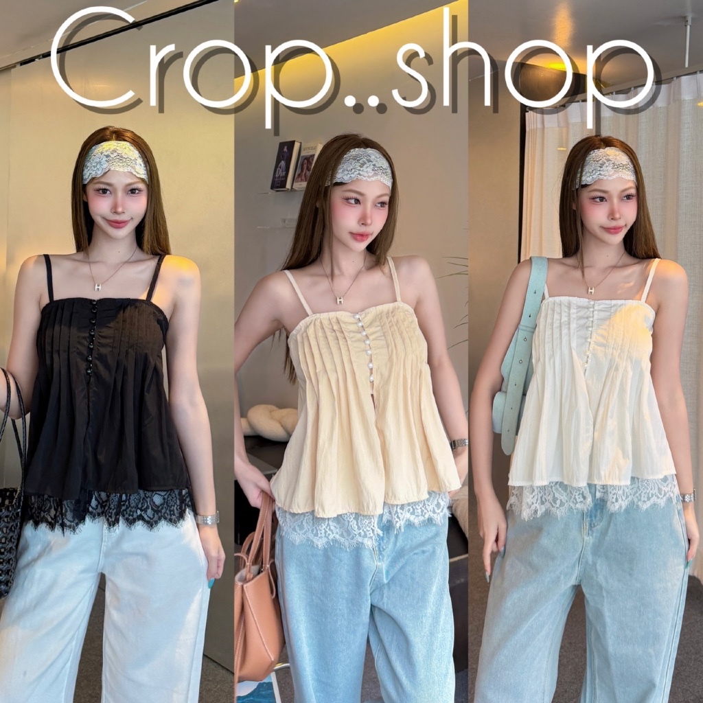 crop..shop เสื้อสายเดี่ยว งานสวยลมุนมาก มีกระดุมเก๋สุดๆลงตัวสุดๆ ชายผ้าสวย งานปังมากจ้า