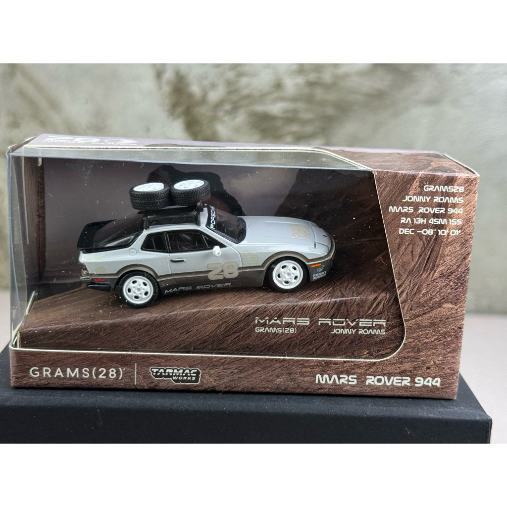 ▫️Porsche Mars Rover 944 Grams28 Mars Rover