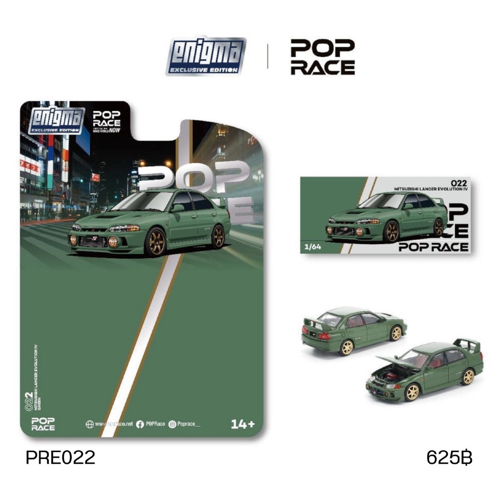 PRE022 - Pop Race x Enigma 1/64 Mitsubishi Lancer Evolution 4 Green
