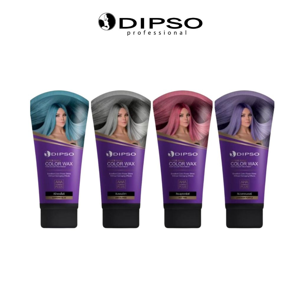 แว็กซ์เปลี่ยนสีผม 150 มล. เติมสีผม แชมพูเติมสี มีระบบเก็บเงินปลายทาง