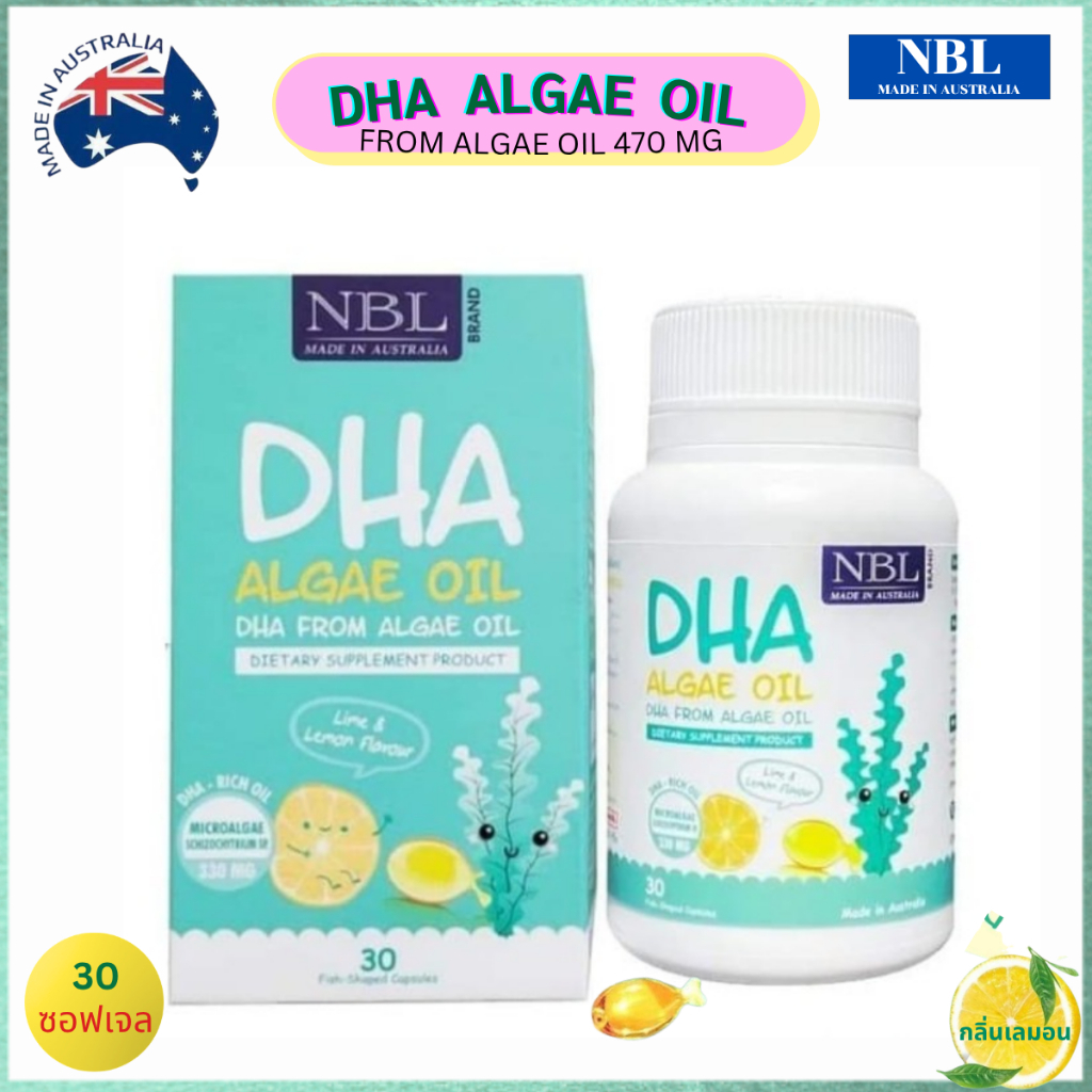 NBL DHA Algae Oil from Algae Oil 470 mg (30 Capsules)