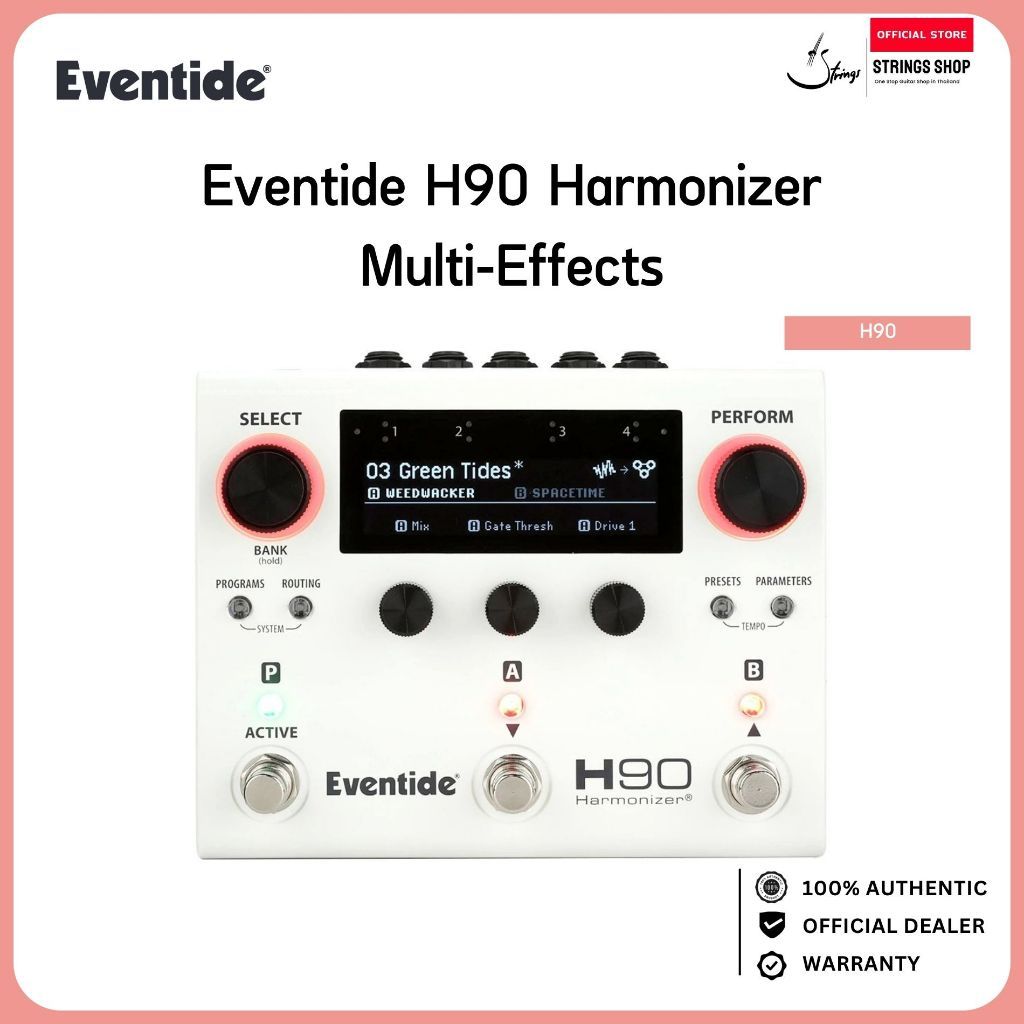 Eventide H90 Harmonizer Multi Effects Pedal มัลติเอฟเฟค Dual Engine Professional