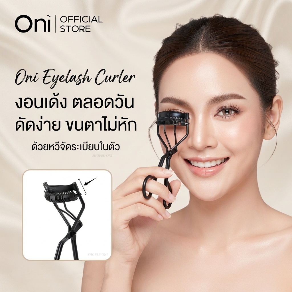 Oni Eyelash Curlers with Comb Lash Curler with Replacement Refills ดัดขนตา ที่ดัดขนตา ที่หนีบขนตา