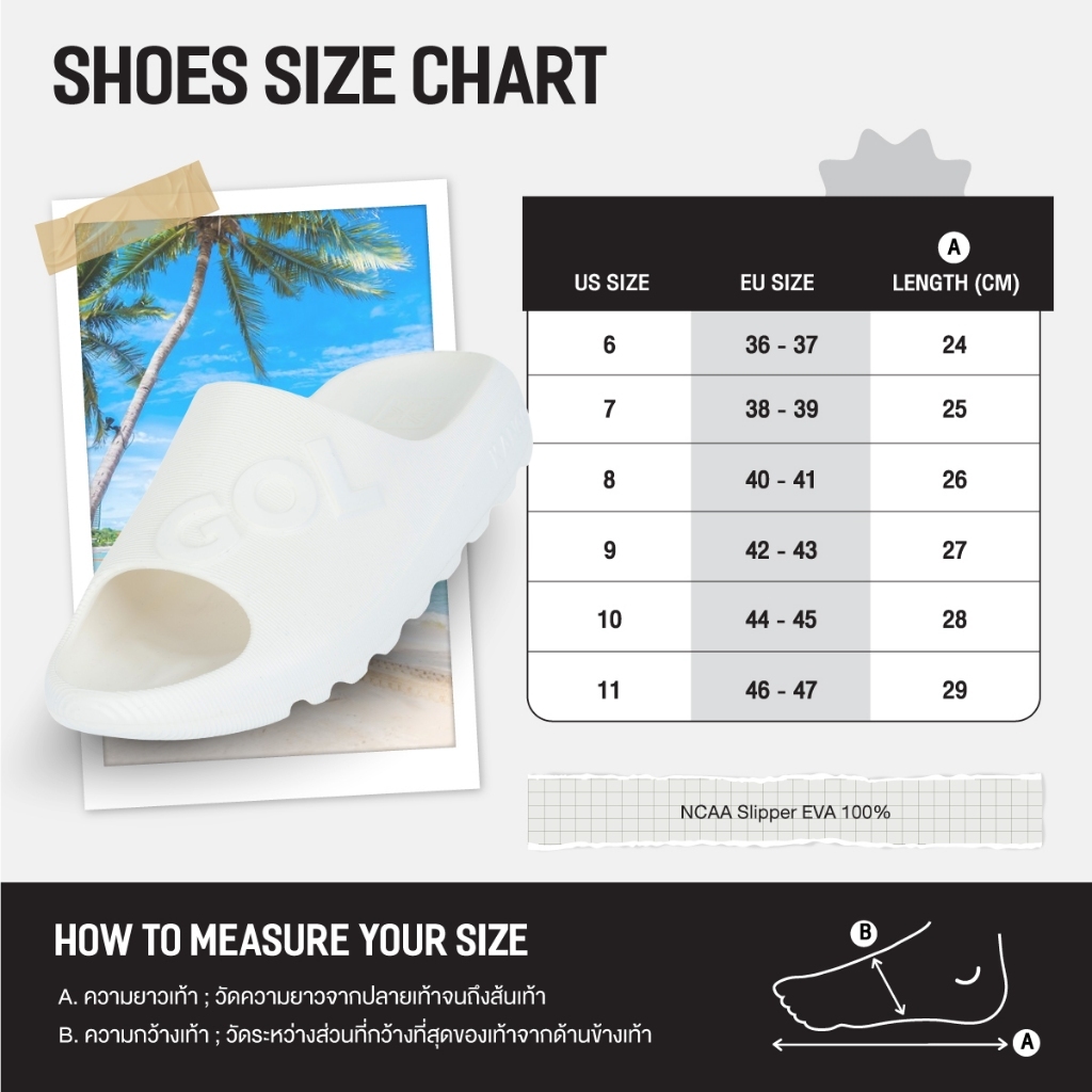KANGOL شبشب Cloud Slide بنعل سميك للجنسين — صورة 6