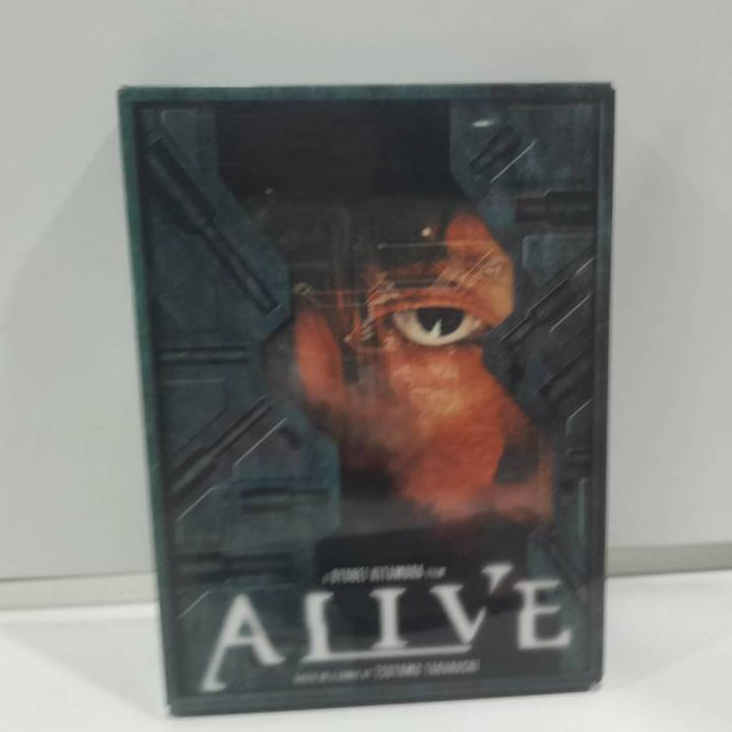 3 DVD MUSIC ซีดีเพลงสากล  Japonais Alive de Ryuhei Kitamura Zone 2 Special  (L1G49)