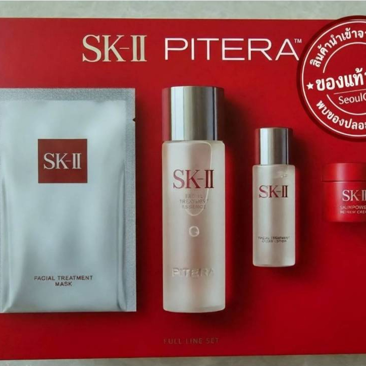 จาก LOTTE เกาหลี ชุดผลิตภัณฑ์หน้าสวย SK-II Pitera FULL LINE SET เซตน้ำตบเอสเคทู พิเทร่า แบบครบสูตร