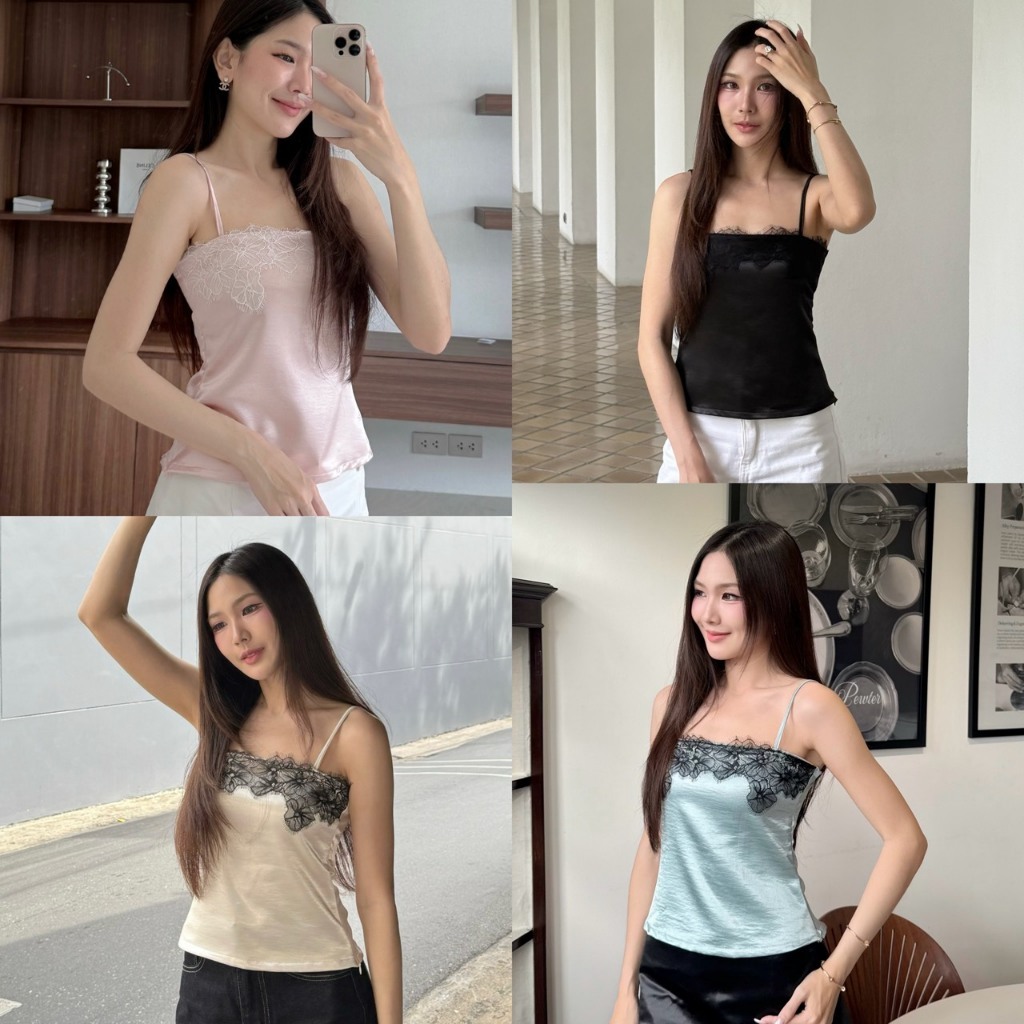 NICHARIS - เสื้อเกาะอกสายเดี่ยว รุ่น Mila Top