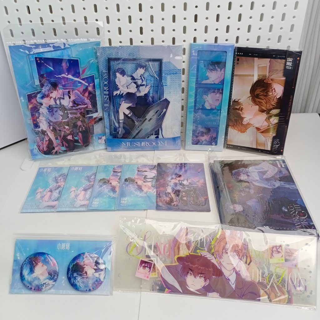 【พร้อมส่ง » แยกชิ้น】 Goods เจ้าเห็ดน้อย อันเจ๋อ×ลู่เฟิง Little Mushroom