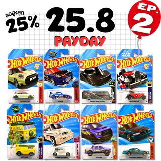 รถเหล็กฮอทวีล Ep.2 | Hotwheels Basic Car ลิขสิทธิ์แท้ 100% อัพเดทใหม่ล่าสุด สเกล 1:64