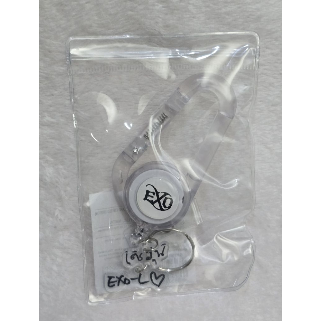 (พร้อมส่ง) RETRACTABLE CARABINER - Sehun