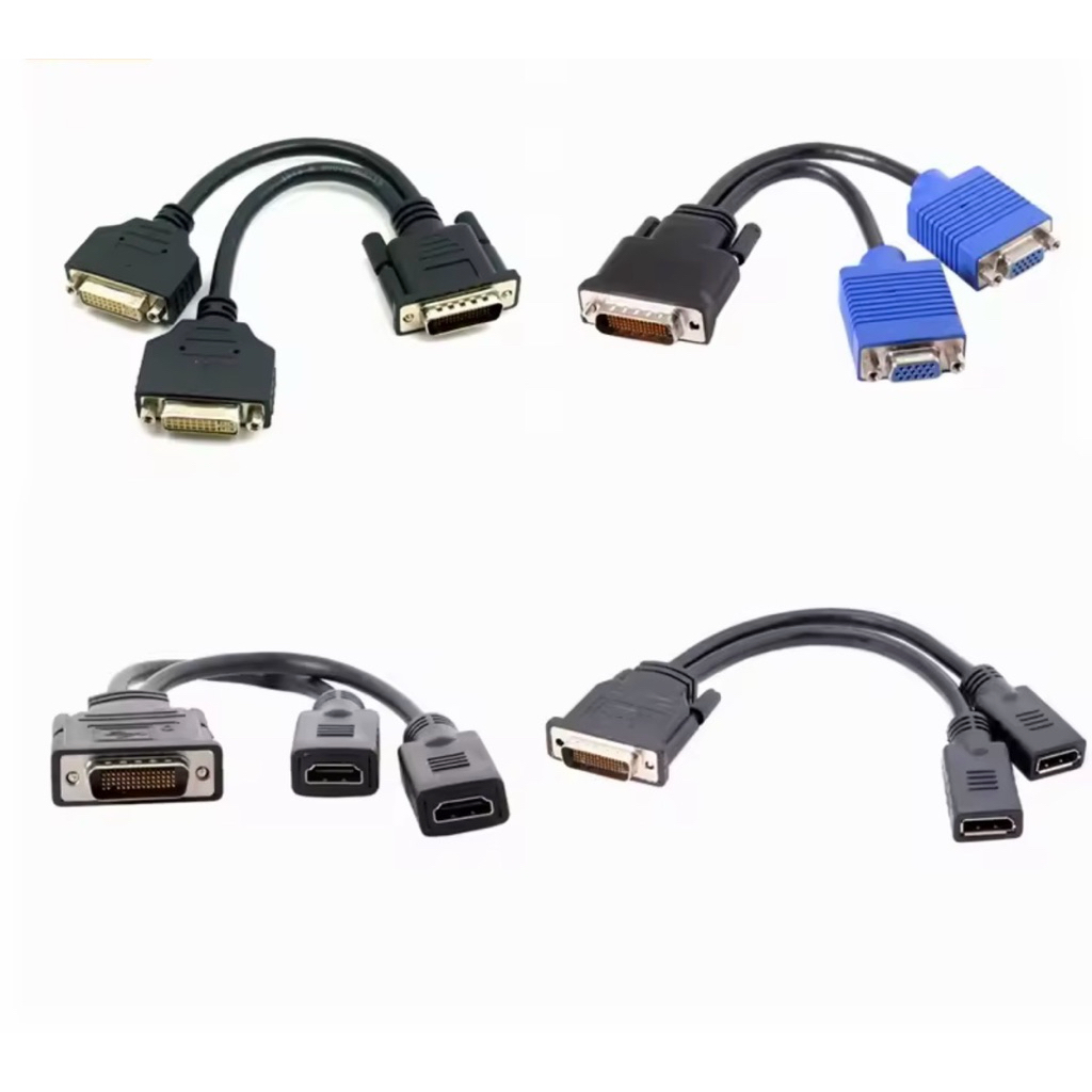 DMS59 DMS-59 DisplayPort VGA DVI Splitter CONVERTER CABLE